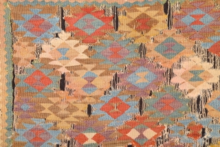 Circa 1800's Unusual Persian Kilim Fragment It Has Perfect Colors And Design.Size 150 x 160 Cm                 