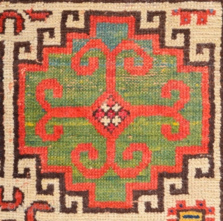 South East Caucasian Moghan region with memlimgul design Rug 19th Century Rug It has dated 1292 = 1875 Size 130 x 250 cm          