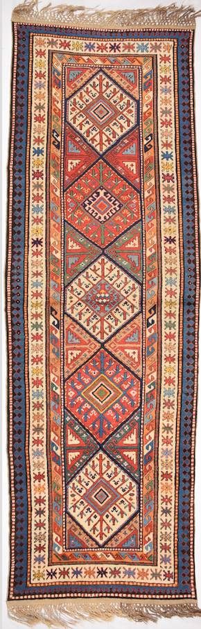 Second Half 19th Century South Caucasian Moghan Rug.Several rewoven sections, now in good condition, includes the original finishes and the warps tied off into nets at both ends.It's in perfect condition unusual  ...