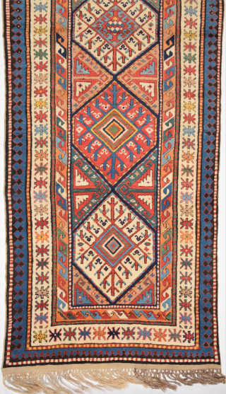 Second Half 19th Century South Caucasian Moghan Rug.Several rewoven sections, now in good condition, includes the original finishes and the warps tied off into nets at both ends.It's in perfect condition unusual  ...