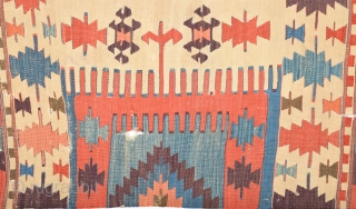 19th Century Central Anatolian Probably Konya Area Safh Kilim Fragment Size 56 x 210 Cm                  