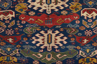 Middle Of the 19th Century Colorful Shirvan Bidjov Rug It has good thing quality.Size 110 x 154 cm               