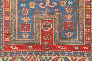 19th Century Caucasian Fahrola Rug 107 x 143 Cm. Reasonable One.                      