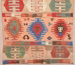 Circa 1800s Anatolian Sivas Kilim Fragment.The Color of the Combination is Perfect.Size 75 x 185 Cm                 