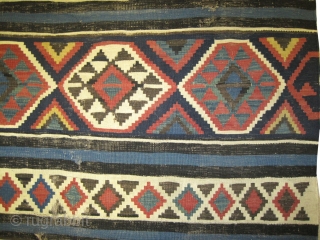 
Fragment Shirvan Caucasian kelim woven circa 1870 antique, collectors item, 153 x 267 cm, ID: SA-1203
Reduced from length/up part, vegetable dyes, the black knots are oxidized, finely woven with hand spun wool,  ...