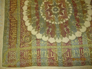 Indian textile with Islamic inscriptions, 140 x 146 cm, ID: MAR-1
In perfect condition, the design is in relief and silk. The owner informed me that his grandfather owned it when he was  ...