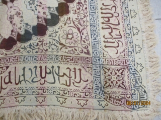 Indian textile with Islamic inscriptions, 140 x 146 cm, ID: MAR-1
In perfect condition, the design is in relief and silk. The owner informed me that his grandfather owned it when he was  ...