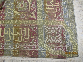 Indian textile with Islamic inscriptions, 140 x 146 cm, ID: MAR-1
In perfect condition, the design is in relief and silk. The owner informed me that his grandfather owned it when he was  ...