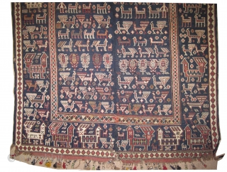 	

Horse cover Soumak Caucasian, dated 1320 = 1902, antique, collector's item, 151 x 114 (cm) 4' 11" x 3' 9"  carpet ID: A-186
Woven with hand spun wool, peacock design, in good  ...