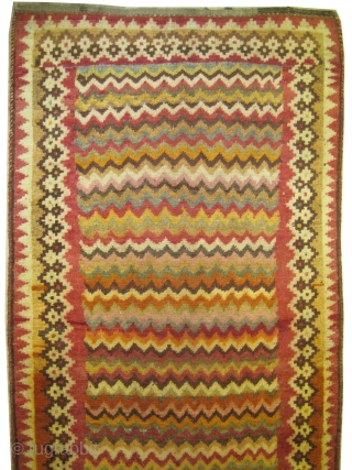 
	

Gabbeh Nomad Persian knotted circa in 1940 semi antique.  196 x 106 (cm) 6' 5" x 3' 6"  Carpet ID: K-5707
The knots are hand spun wool, the warp and the  ...