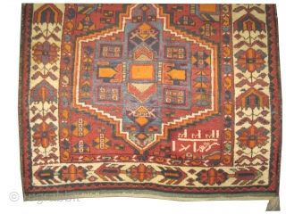 
	

Gabbeh Nomad Persiann, dated 1333 = 1914 and signed. 220 x 147 (cm) 7' 3" x 4' 10"  carpet ID: K-5590
The black knots are oxidized. The knots, the warp and the  ...