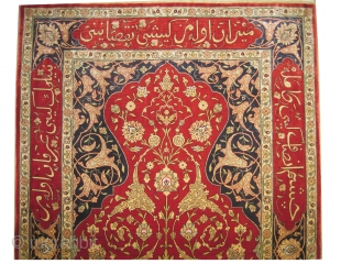 
Hereke silk prayer knotted in 1959, signed as: Euzer Ipeck Hereke. 147 x 91 (cm) 4' 10" x 3'  carpet ID: S-75
The knots, the warp and the weft threads are 100%  ...