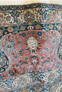 	

 Birjend Persian signed, old. Size: 580 x 570 (cm) 19'  x 18' 8"  carpet ID: P-5475
The background color is ivory, the center medallion and the four corners are worm  ...