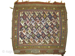 
A pair of Qashqai bag faces, antique, collectors item, finely woven with hand spun wool in Soumak technique, vegetable dyes, the ivory background is woven with cotton in Soumak technique, in perfect  ...