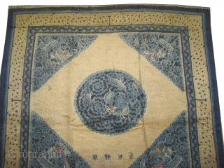 
 	

Beijing Chinese carpet circa 1905 antique. Collector's item. Size: 261 x 248 (cm) 8' 7" x 8' 2"  carpet ID: P-2709
High pile, the background and the surrounded large border are  ...