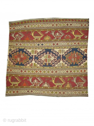 
Soumak pair Caucasian, woven circa 1910 antique, collectors item, 54 x 51cm, ID: SA-124
Hand spun 100% wool, in good condition, designed with peacocks, the sizes are 51 x 54 cm, and 50  ...
