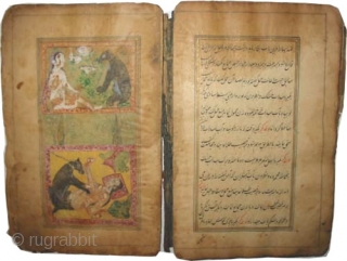 

Islamic love story book, circa 17/18 century. Antique, collector's item, museum standard,Size: 23 x 15 (cm) 9" x 6" Carpet ID: AB-1 
manuscript Islamic book "Roman" hand colored pictures.    