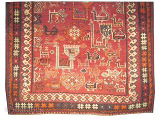 Our new website is now live at www.madayancarpets.ch, fully optimized and featuring search filters and an online shop.
Gabbeh Nomad Persian, knotted circa 1935 semi antique, collector's item, 100 x 158 cm /  ...