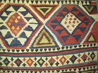 

Fragment of Shirvan kilim Caucasian reduced in length, woven circa 1870 antique, collectors item,  240 x 128 cm, ID: A-636
Woven with hand spun wool, crab design, has minor problems.


   