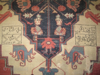 Bakshaish Heriz Persian dated 1313 = 1895, antique. Collectors item, Size: 385 x 281 (cm) 12' 7" x 9' 3"  carpet ID: P-3302
Historical carpet, the ivory and the indigo center medallion  ...
