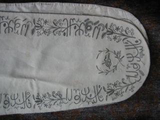 Unusual Turkish embroidered hood-like textile with Ottoman firman calligrahic signature inscriptions on fine wool ground with partial silk lining and dating to the 19c. The shape indicates a possible ritual function. Excellent  ...