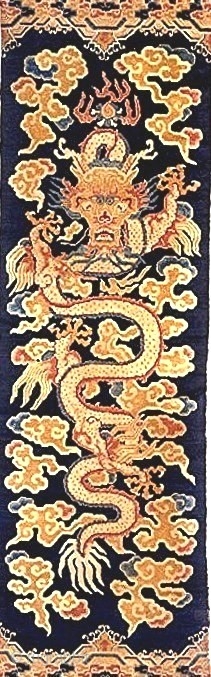 Ning Hsia Dragon panel.                             