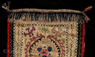 Unusual Lakai Mirror Bag

In excellent condition.  Fine embroidery, but the language embroidered around all the borders is unusual amongst the ones I have seen.  I don't know whether it is  ...