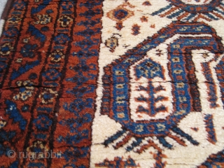 Late 19th Century Afshar rug, 4' 7" x 3' 6", in pristine condition.                    