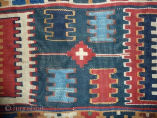 Spot the kilim, more and better colours than most, Quashgai, 19th. cent. 230 x 150 cm, 7.54 x 4.92 ft.             