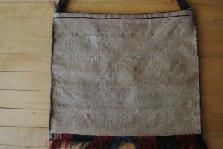 Turkmen bag. 
Complete, in very good condition for the age.
Size:17 1/4 x 14 1/2" without fringes
                 