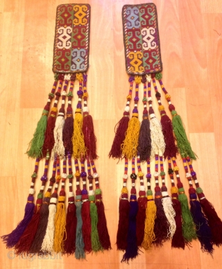 Uzbek asian ethnic tribal tassel
Old accessories and silk colored tassel 
Very good quality

Size: 
height :70 cm

FAST WORLDWIDE SHIPPING by FEDEX almost within 3 to 5 working days ...
can be tracked at www.fedex.com

Could  ...