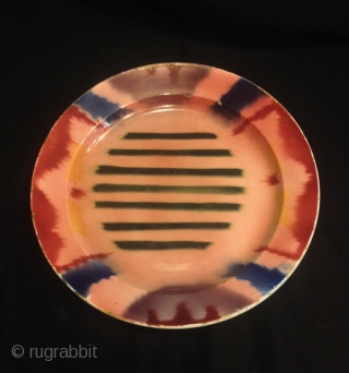 Uzbek Ikat vintage old plate 

Size: 35 cm

Fast shipping worldwide by fedex express                    