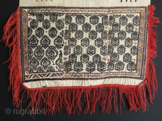 Shahsavan soumak saddle cover. Size: 63 cm x 90 cm (24.8" x 35.4"), with addition of tassels 15 cm (5.9").             