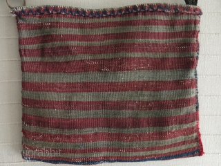 Elazig Savak baby carrier. 1950s. Size: 42 cm x 36 cm (16.5" x 14"), stripes about 1 m long (39").             