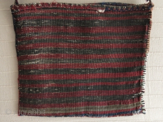 Elazig Savak baby carrier. 1950s. Size: 42 cm x 36 cm (16.5" x 14"), stripes about 1 m long (39").             