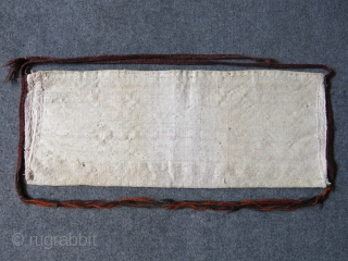 Turkmen Tekke torbah. Circa 1920-30. Size: 80 x 30 cm (31" x 12").                    