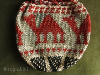 Lebanese Arabic hand knitted silk pouch. Width: 15 cm x height: 17 cm (5.9" x 6.6").                 