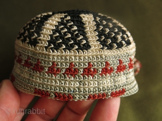 Lebanese Arabic hand knitted silk pouch. Width: 15 cm x height: 17 cm (5.9" x 6.6").                 