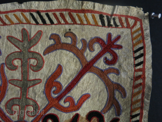 Kirgiz talisman hanging. Wool embroidery on soften leather. Traditional zoomorphic motifs. Circa 1920-40. Size: 40 cm x 40 cm (15.7" x 15.7").           