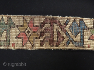 Caucasus border fragment. Circa 1900. Size: 120 cm x 9 cm (47" x 3.5").                   