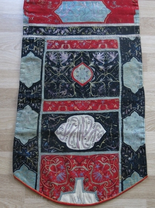 Iran – Rasht fragment. Silk embroidery on broadcloth. It has plain cotton backing with some stains. It has couple of naturally damaged holes as can be seen in the photos. Circa 1920-30s.  ...