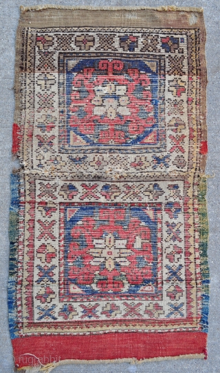 Bergama Heybe bag faces jointed to make a Yastik size rug. 19" x 33" - 48 x 84 cm.              