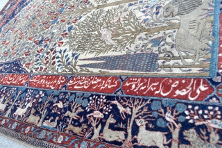Fine Antique Kashan Rug - 4'6 x 6'6 - 137 x 198 cm.                    