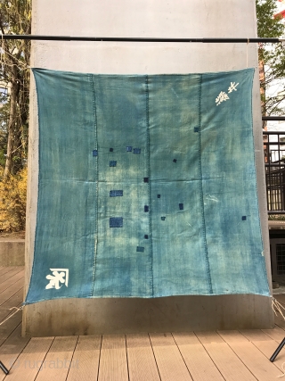As far as the beauty of faded indigo can go, this item is absolutely stunning. The cloth is more than 100 years old and has been carefully sashiko-stitched. It also displays an  ...