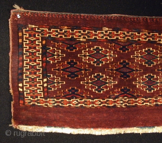 Karadashli Torba,
40 x 79 cm,
19th Century
(No.29147)                           