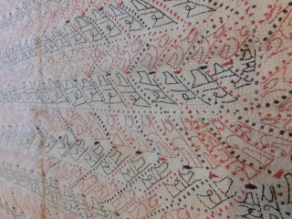 Antique kantha from west Bengal, very Rare 







                         