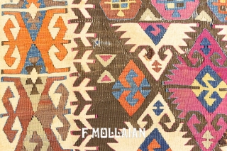 Long Antique Turkish Anatolian Kilim, 1920-1950
450 × 165 cm (14' 9" × 5' 4")
                   