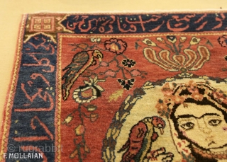 Antique Persian Pictorial Saruk Rug, ca. 1900,
78 × 58 cm (2' 6" × 1' 10")

A poem of Shàter Abbàs Sabuohi             