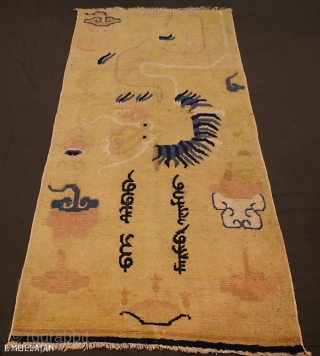 Small Antique Chinese Ningxia, 19th Century, 
161 × 80 cm (5' 3" × 2' 7")                  