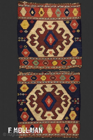 Pair of Antique Persian Shahsavan Rugs, 1880-1900

53 × 52 cm (1' 8" × 1' 8")                  